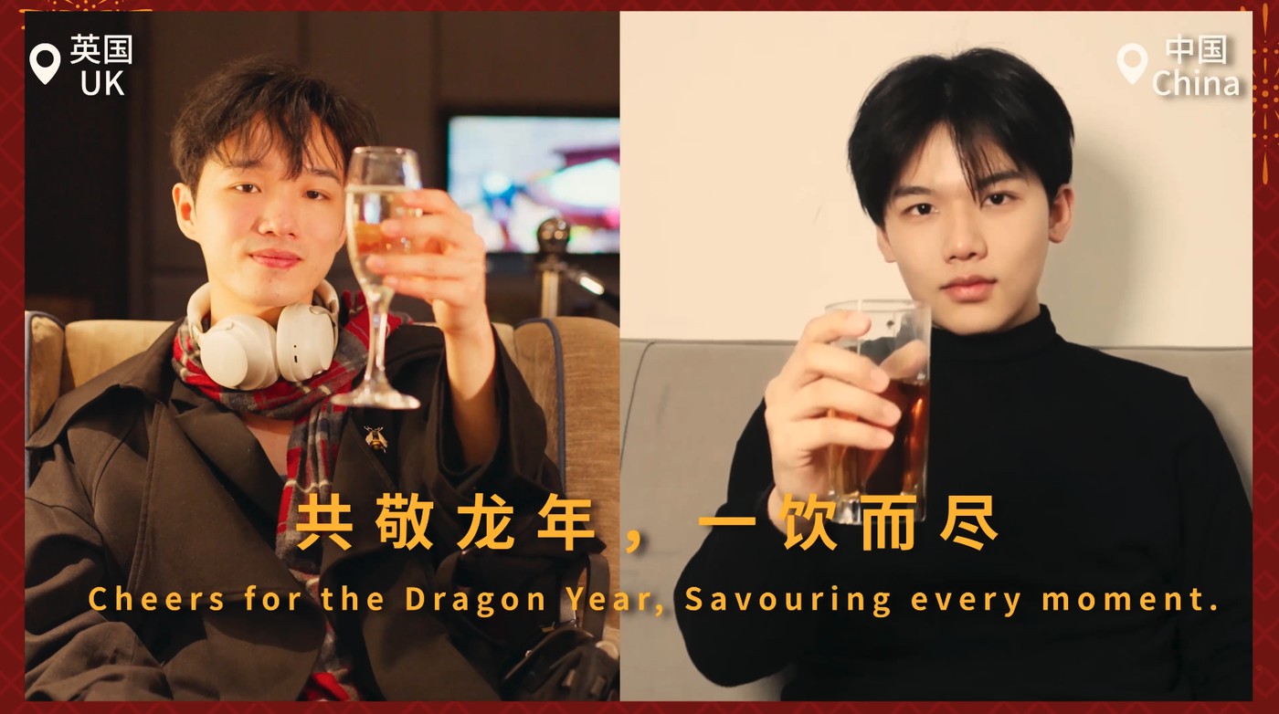 Heathrow Airport CNY 2024 Year of the Loong