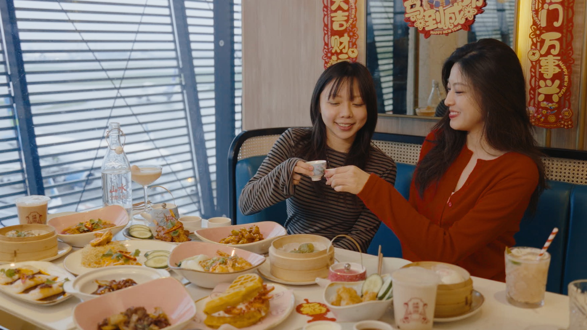 Heathrow Airport CNY 2026 Fortune in Motion